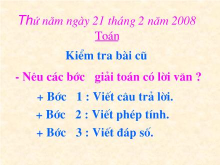 Bài giảng Toán 1 - Tiết 88: Luyện tập