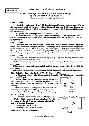 Đề thi chọn HSG Lớp 9 cấp huyện Vật lí (Có đáp án)